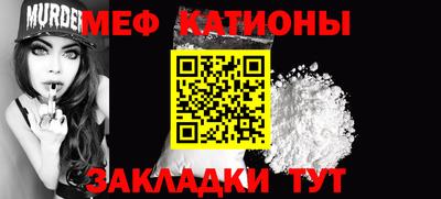 гашиш Донской