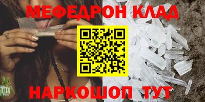 гашиш Донской
