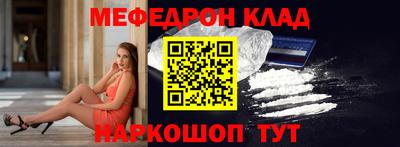 твердый Дубна