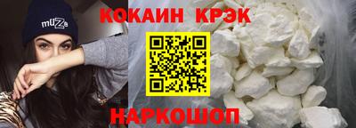 гашиш Донской