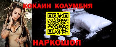 гашиш Донской