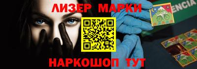 гашиш Донской
