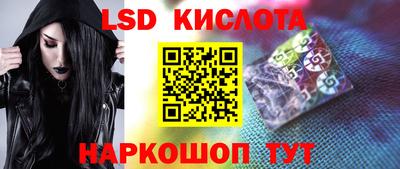 гашиш Донской
