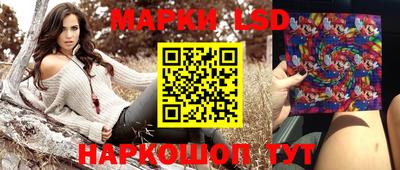 мет Донецк
