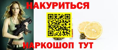 гашиш Донской