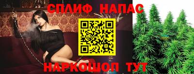 мет Донецк