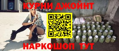 гашиш Донской