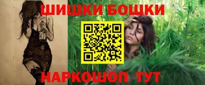 мет Донецк