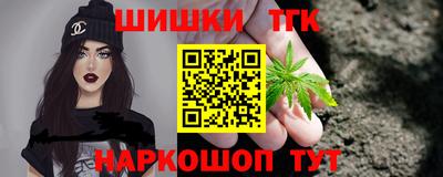 гашиш Донской