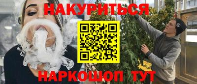 твердый Дубна