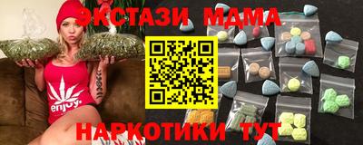 твердый Дубна