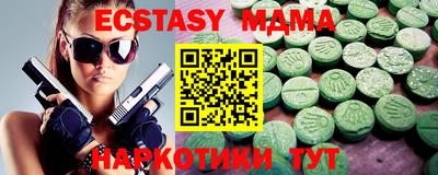твердый Дубна