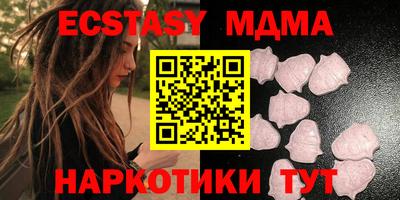 твердый Дубна