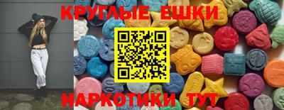гашиш Донской