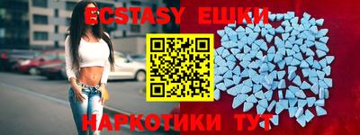гашиш Донской