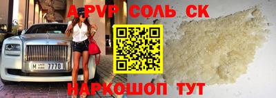 твердый Дубна