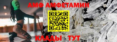 гашиш Ивантеевка