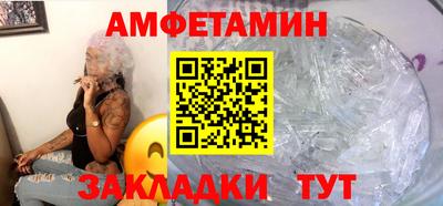 гашиш Донской