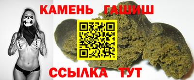 мет Донецк