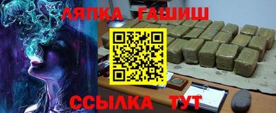 гашиш Донской
